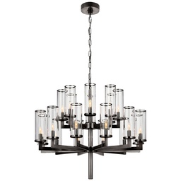 [VCC-KW 5201BZ-CG-EU] Kattokruunu Kelly Wearstler Liaison Double Tier, Bronze